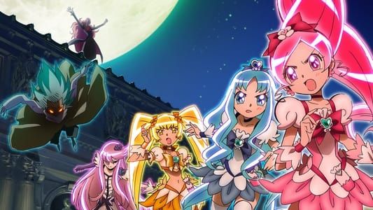 Image Heartcatch Precure! Movie: Fashion Show in the City of Flowers!?