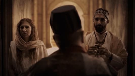 Hérode le Grand : nouveau Salomon ou tyran sanguinaire ? 2019