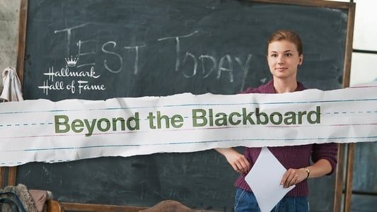 Image Beyond the Blackboard