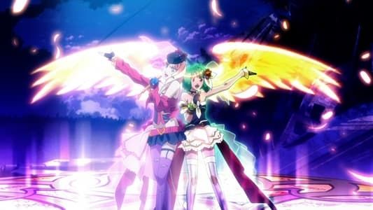Image Macross Frontier: The Wings of Farewell