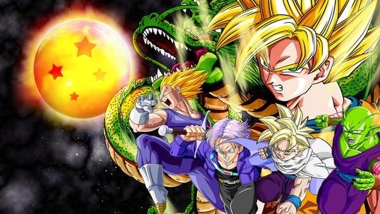 The World of Dragon Ball Z 2000
