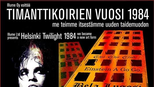 Image Helsinki Twilight 1984