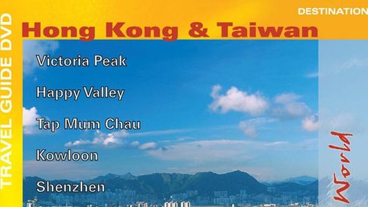Image Globe Trekker: Hong Kong and Taiwan