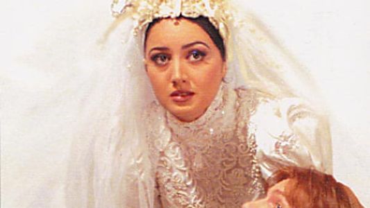 Mariage à l'iranienne