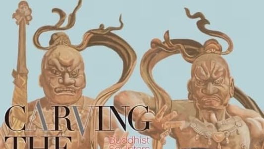 Image Carving the Divine