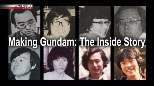 Making Gundam: The Inside Story 2019