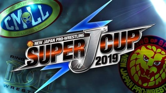 Image NJPW Super J-Cup 2019: Night 1