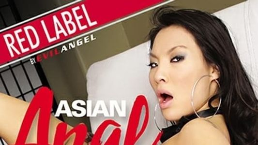 Asian Anal Beauties