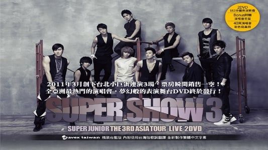 Super Junior - Super Junior World Tour - Super Show 3