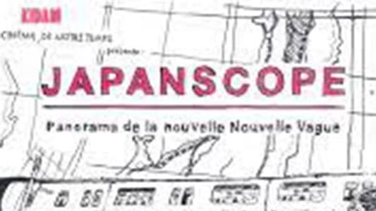 Japanscope, panorama de la nouvelle Nouvelle Vague