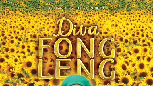 Image Diva Fong Leng