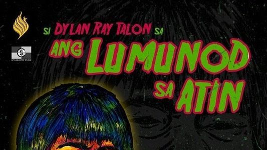 Ang Lumunod Sa Atin