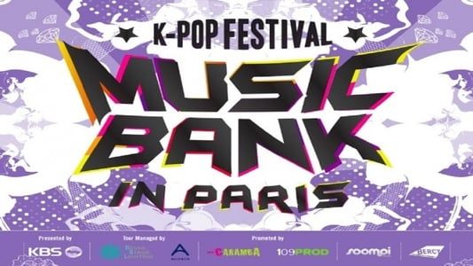 Image Music Bank in Paris