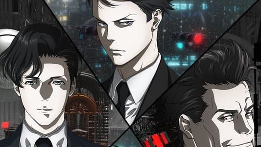 Image Psycho-Pass 3: First Inspector