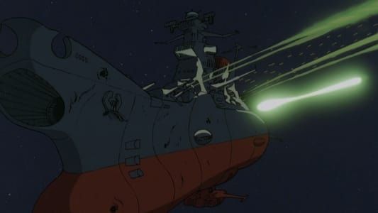 Image Farewell to Space Battleship Yamato