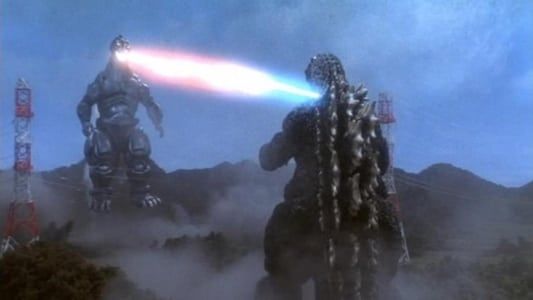 Image Godzilla vs. Mechagodzilla II