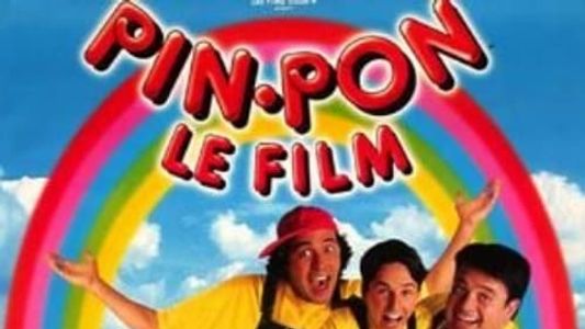 Pin-Pon: Le film