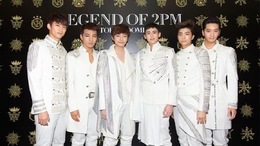 2PM - Legend of 2PM in Tokyo Dome
