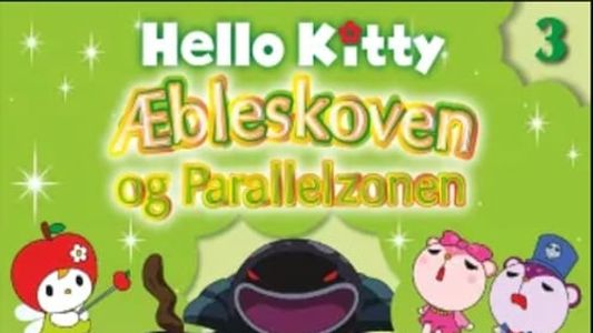 Hello Kitty - Æbleskoven Og Parallelzonen