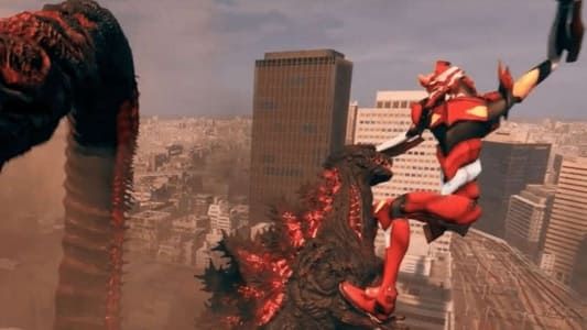 Godzilla vs. Evangelion the Real 4-D