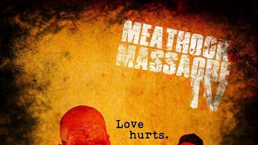 Meathook Massacre IV