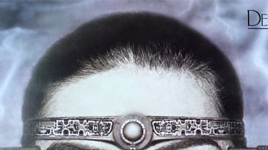 A New Face of Debbie Harry by H.R. Giger