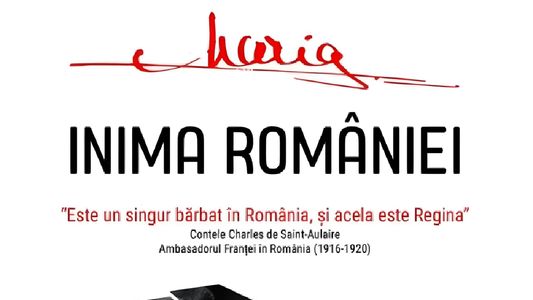 Maria: Inima României