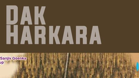 Daak Harkara