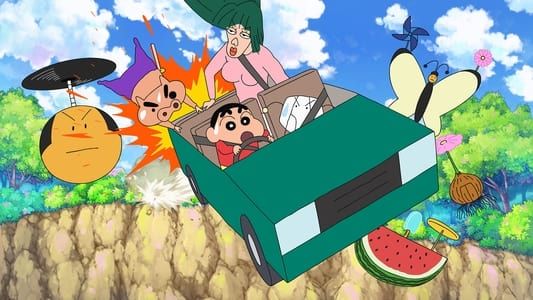 Image Crayon Shin-Chan: Crash! Rakuga Kingdom and Almost Four Heroes