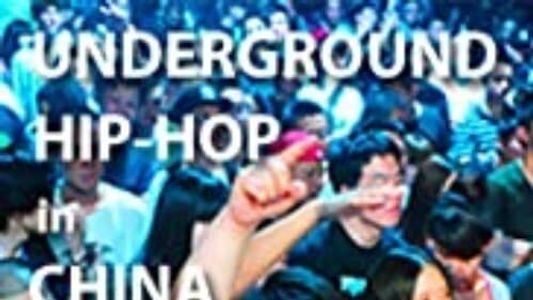 Underground Chinese Hip-Hop - The Rap Pioneers of China