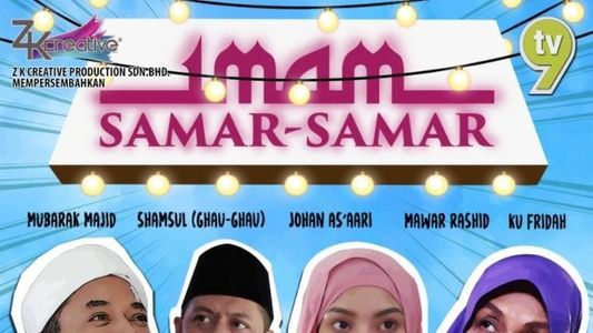 Imam Samar-Samar