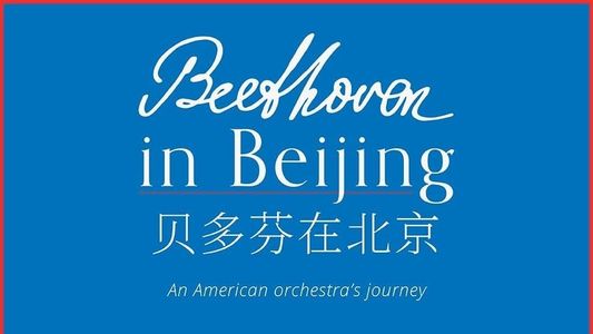 Beethoven In Beijing