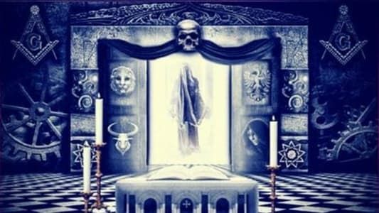 Image UFOs Masonry and Satanism in the Occult Social Order