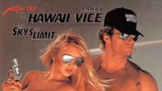 Hawaii Vice 5