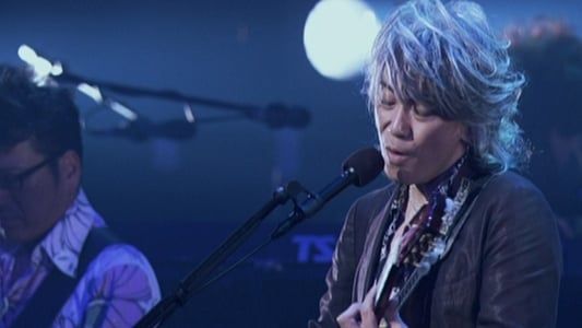 Koji Tamaki '06「PRESENT」Tour Live