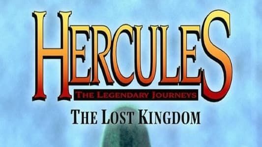 Hercule et le royaume oublié