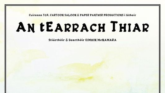 An tEarrach Thiar