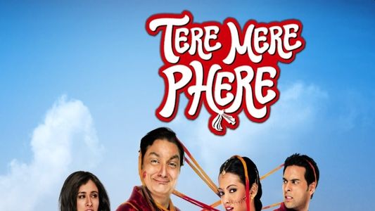 Image Tere Mere Phere