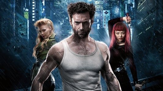 Wolverine : Le Combat de l'immortel 2013