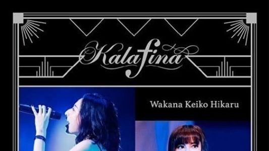 Image Kalafina Arena LIVE 2016 at 日本武道館