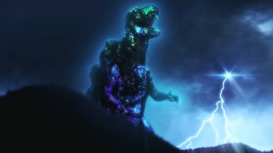 [GEMSTONE Godzilla Entrées ] Le royaume des ténèbres éternelles