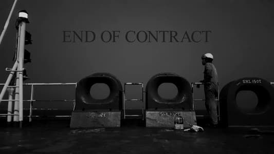 Image End of Contract
