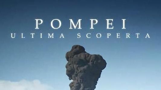 Image Pompei ultima scoperta