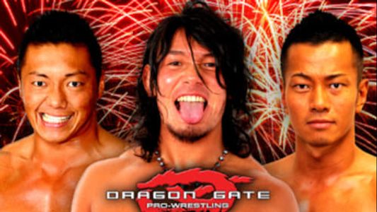 Dragon Gate USA Enter The Dragon 2011: Second Anniversary Celebration