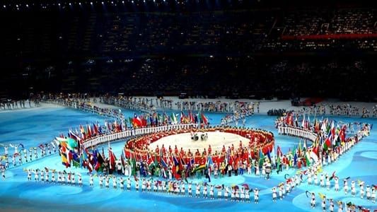 2008年第29届北京奥运会闭幕式