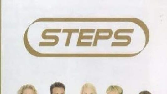 Image Steps - Gold: The Greatest Hits