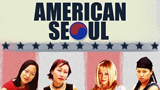 American Seoul
