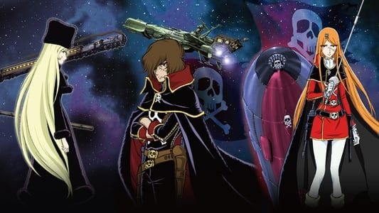 Image Galaxy Express 999: Claire of Glass