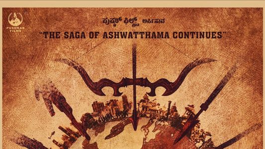 Image The Saga of Ashwatthama Continues