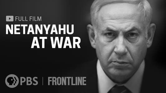 Netanyahu at War 2016